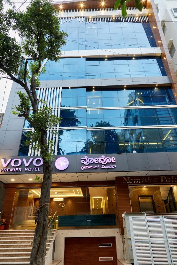 Vovo Premier Hotel Μπανγκαλόρ Εξωτερικό φωτογραφία